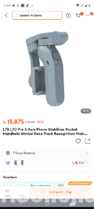 Gimbal For Mobile